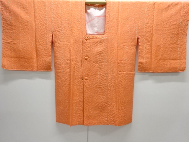 Japanese Kimono / Haori Coat Dochugi Silk